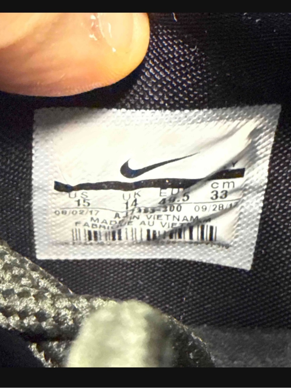 Nike Air More Money US Dollar Currency Pack Green - Picture 9 of 11